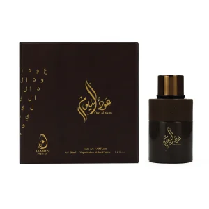 Prestige Oud Al Youm 100ml Perfume