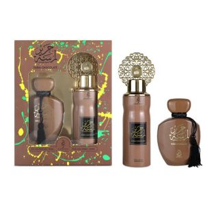 Lamsat Dubai chocolate Gift set by Arabiyat prestige